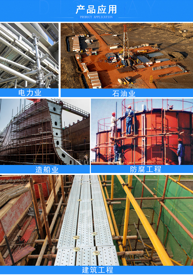 haobase 自行車踏板擴(kuò)展器 chrome-moly.