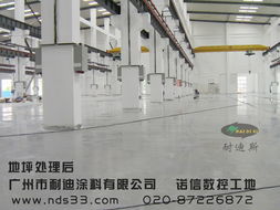 地坪漆行業(yè)工程案例匯總,歡迎廣大客戶(hù)查閱