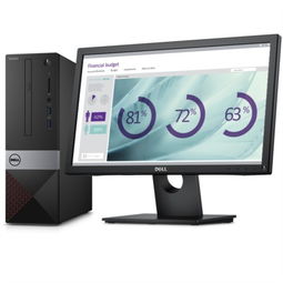 戴爾Vostro 3250 R1338臺(tái)式電腦 高效辦公與可靠服務(wù)的完美結(jié)合