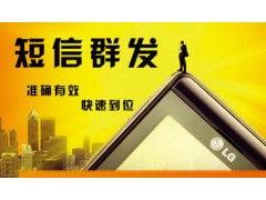 上海八優(yōu)網(wǎng)絡(luò)科技 計(jì)算機(jī)軟硬件融合發(fā)展的先鋒