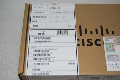 思科C3KX-NM-1G=交換機模塊 專業解析與市場信息概覽